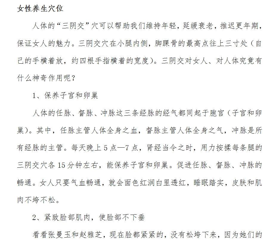 微信截图_20251020114144.png 微信截图_20251020114144.png