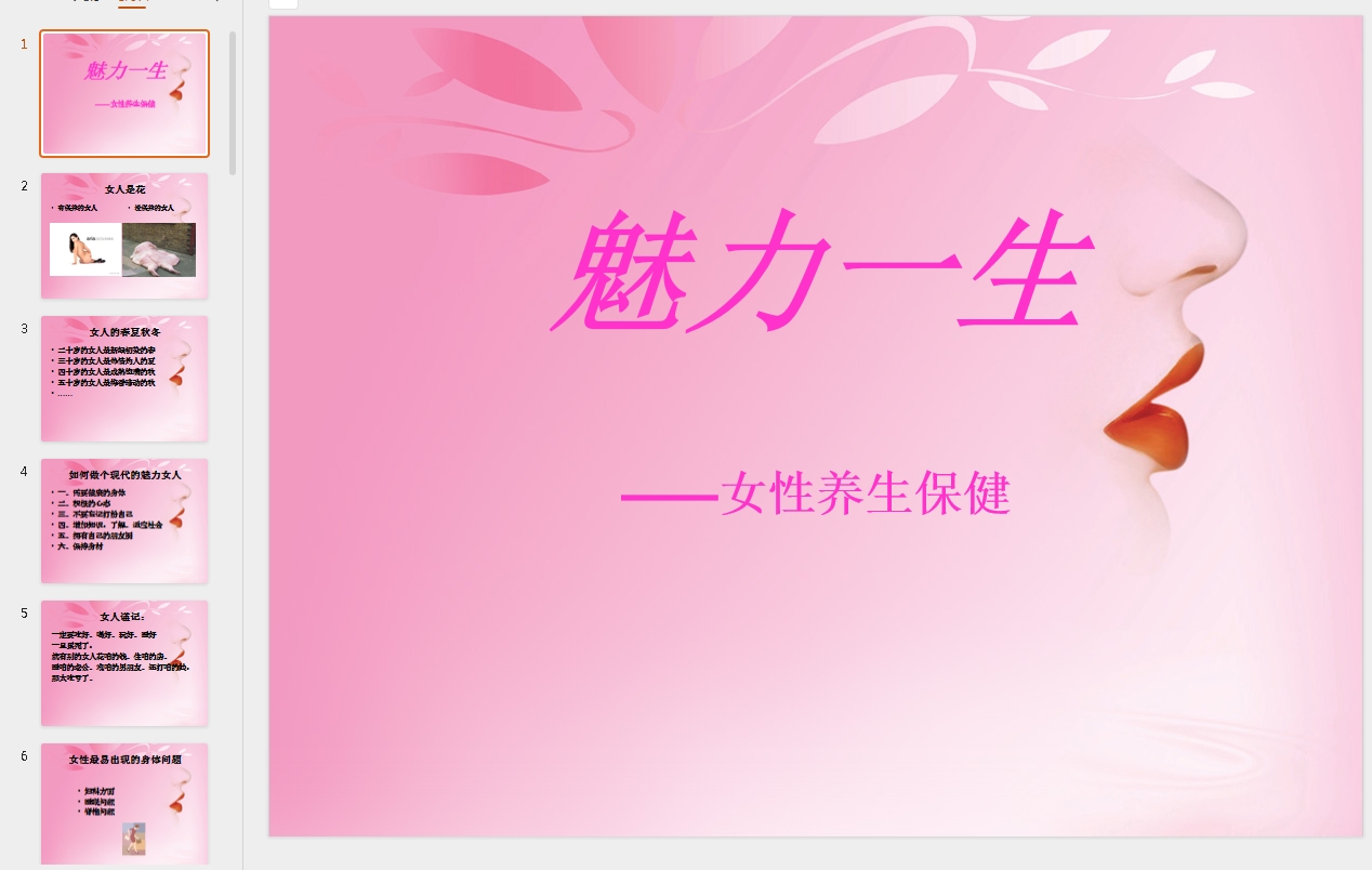 微信截图_20251021144002.png 微信截图_20251021144002.png