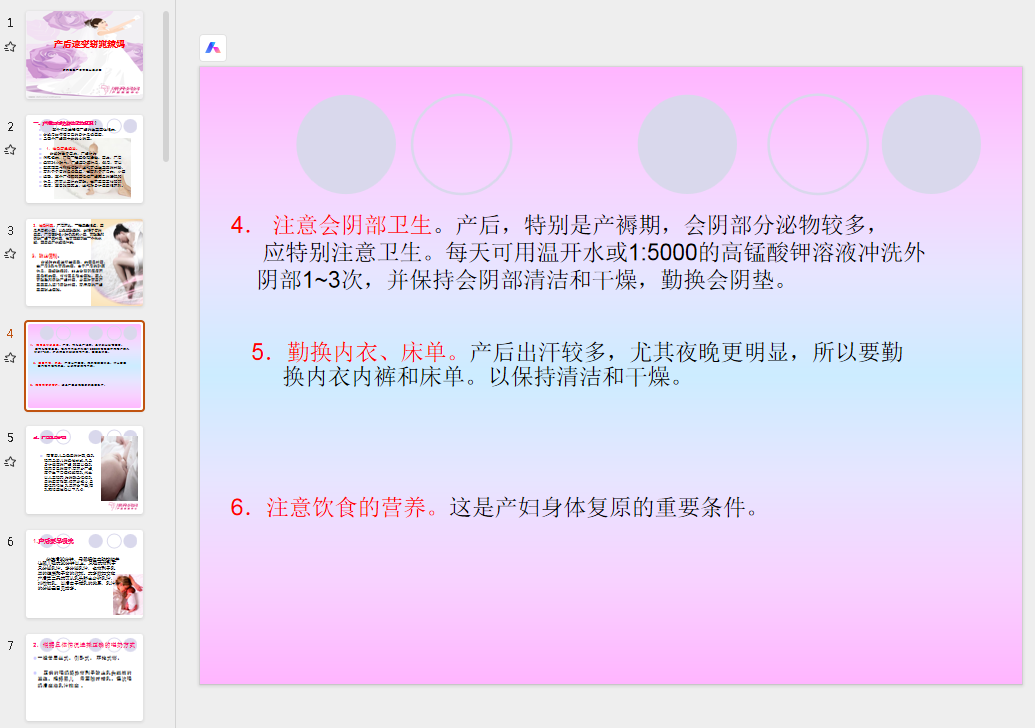 ScreenShot_2025-11-03_150810_943.png ScreenShot_2025-11-03_150810_943.png