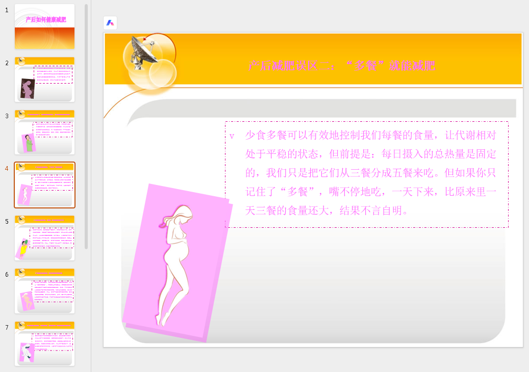 ScreenShot_2025-11-04_101608_551.png ScreenShot_2025-11-04_101608_551.png